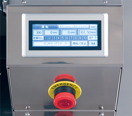 Touch-Screen Bedienteil und Not-Aus-Schalter